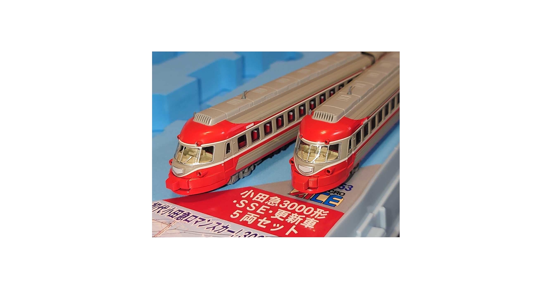 Amazon | マイクロエース A-2153 小田急3000形 SSE 更新車 5両セット